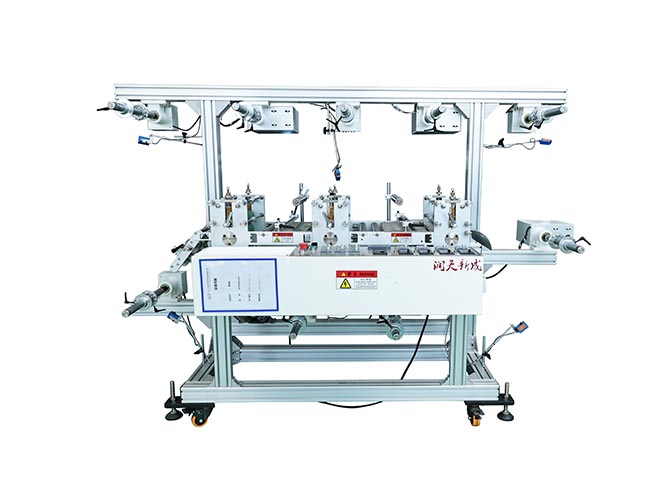 智能多功能精密复合排废机FH4